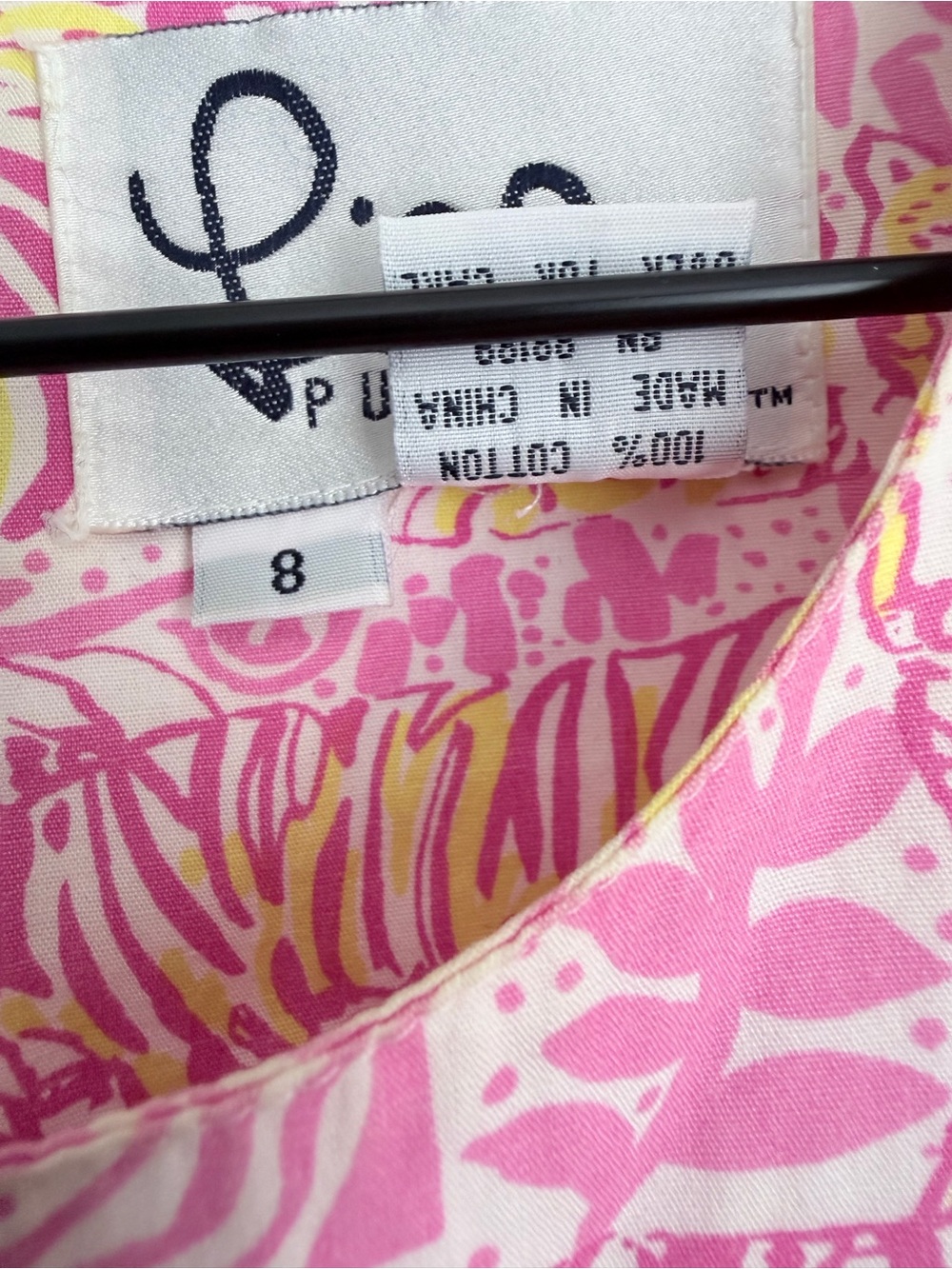 Lilly Pulitzer Vintage 1990's Lion & Tiger Pink Yellow Print White Label Dress - Picture 4 of 6